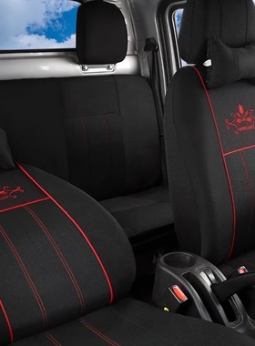 福田伽途奥铃T3祥菱v1V2驭菱VQ1赛菱A6F3凯马K22锐菱锐捷货车座套