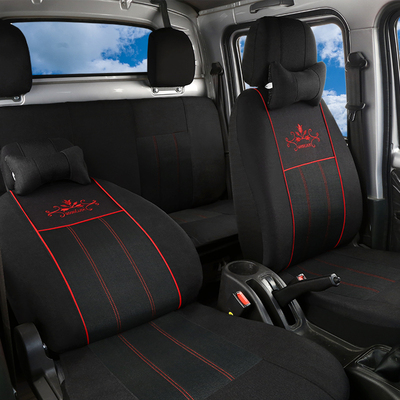 新老款成功汽车座套斑马K1K2EK3K32K4单双排货车座套四季通用全包