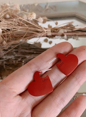 韩国东大门银针红色爱心耳钉简约气质甜美IU同款耳环女网红耳