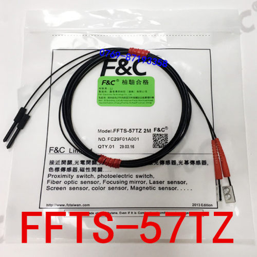 原装光纤传感器嘉准F&C