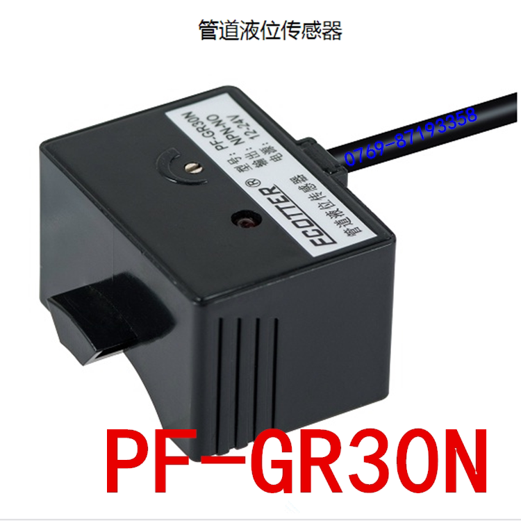 原装ECOTTER电容式管道液位接近开关PF-GR30N三线NPN常开正品保证