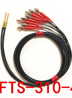 原装全新嘉准光纤传感器漫反射FFRS-310-3对射FFTS-310-4正品保证