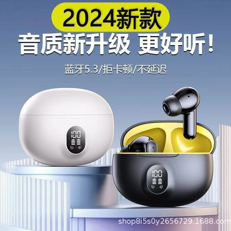 s510 airdots4耳机895b无线入耳式耳机