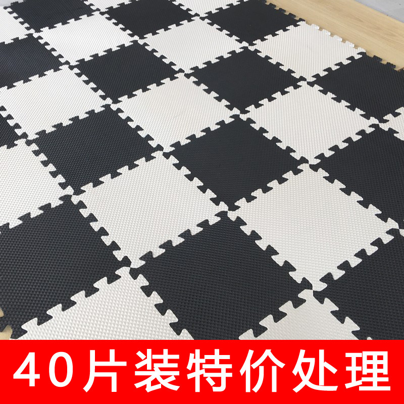 爬爬垫寝室泡沫地垫黑色白色大号儿童地垫爬行垫宿舍出租房拼接垫