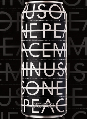 韩国直发GD权志龙PEACEMINUSONE柠檬气泡HIGHBALL酒500ML