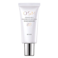 欧诗漫专用不刺激正品卸妆洁面乳