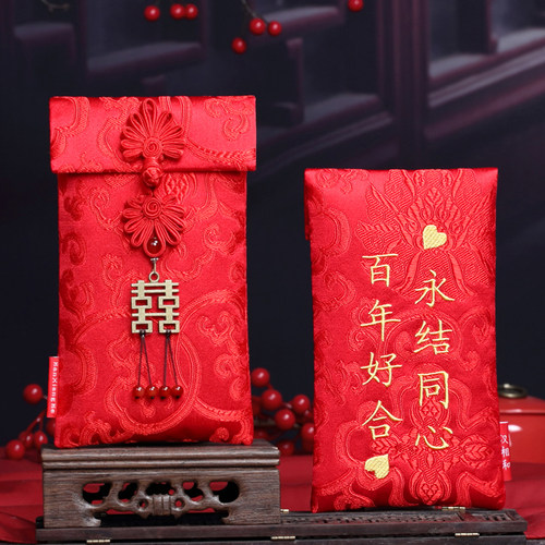 红包袋万元中国风布红包结婚创意大号利是封仪式感订婚拍照刺绣包 - 封面
