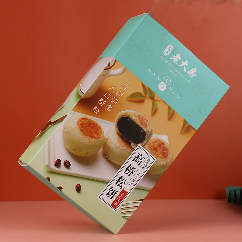 上海特产南区老大房高桥松饼258g*2盒豆沙口味传统中式老式糕点心