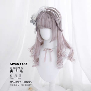 庆丰cos假发展示毛娘专用头模包布衬衫模帽子项链丝巾陈列哑白