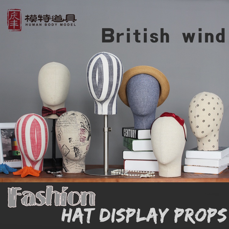 高档男女包布头模帽子发箍眼镜服装店衣架橱窗陈列道具展示架