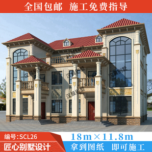 18X11.8米二层半农村欧式双拼别墅设计效果图三层联排自建房图纸