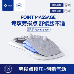 腰椎间盘突出治疗器腰部牵引按摩理疗仪矫正腰疼腰肌劳损压迫神经