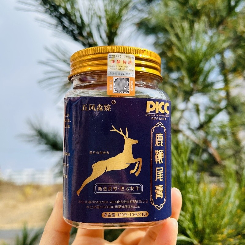 吉林特产正宗鹿鞭丸100g