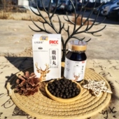 梅花鹿鹿筋丸 五凤森臻 浓缩水密丸 1瓶 吉林长白山 包邮 正宗