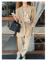 Маленькие бретели, 25см