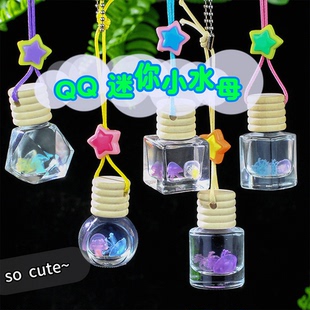 Q版 海洋真水母水晶瓶钥匙链彩绳学生可爱书包挂件 水母标本挂件瓶