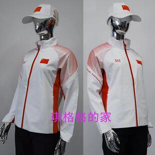 361度国服系列2024秋冬新品国旗领奖服出场运动套装ZB1150002A