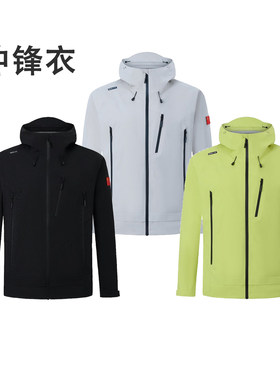 361度2026赞助中国国家队国旗服运动风衣硬壳冲锋衣风衣ZB1150524