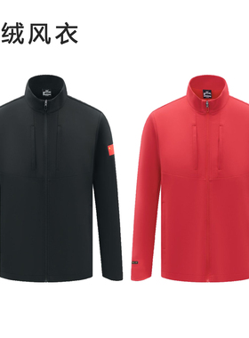 361度2025秋冬新款赞助中国国家队加绒风衣热身训练服ZB1150339A