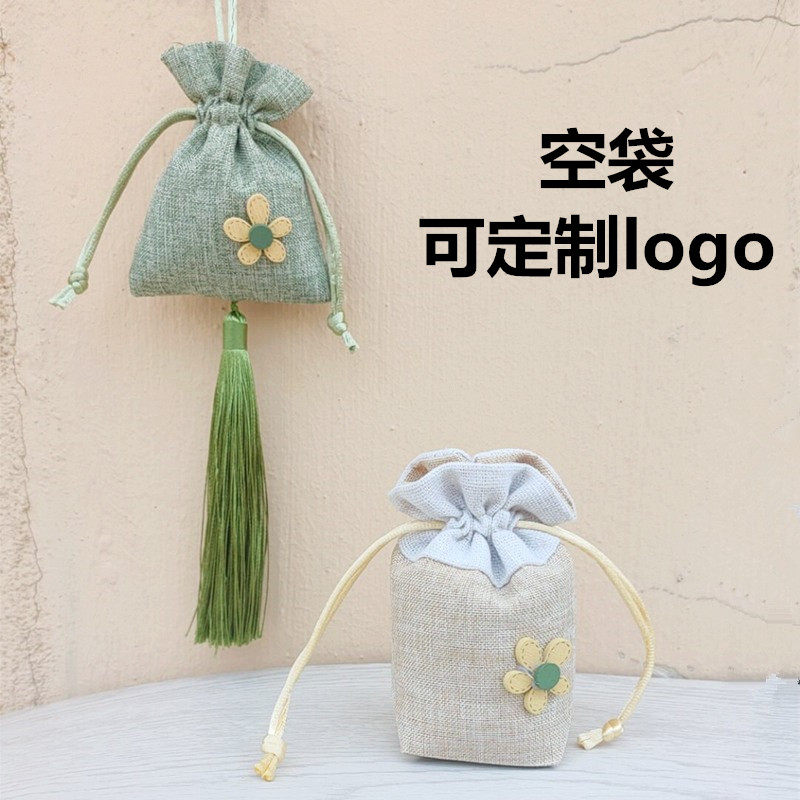 衣柜车载香包袋挂件棉麻小茶图片