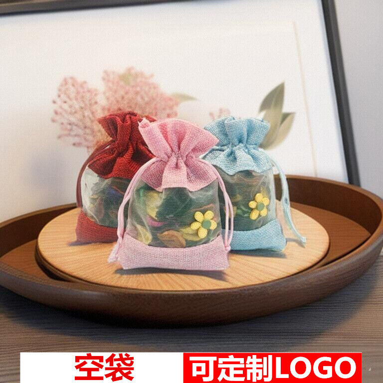 透气网纱空袋香包袋香囊透明袋子棉麻布收纳袋收纳束口袋糖果袋子,居家日用,香包/香囊,淘宝优惠券,粉丝福利购,淘宝优惠卷