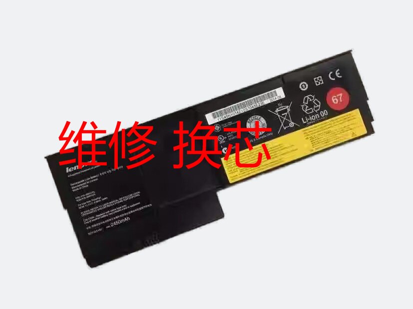 联想 X220T X230T 平底 笔记本电池 更换电芯 维修