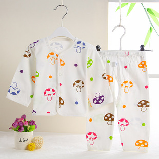 Coffret cadeau pour bébé - Vêtements + Accessoires - Ref 1963568 Image 26