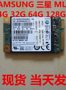 Samsung/三星  MSATA 32G  64G  24G 128G SSD 固态硬盘 MLC 高速