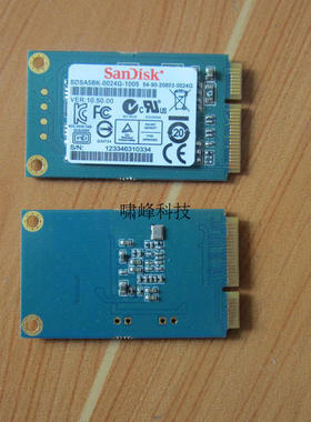 Sandisk/闪迪  MSATA  8G 16G 24G 32G 64G 128GSSD 固态硬盘 MLC