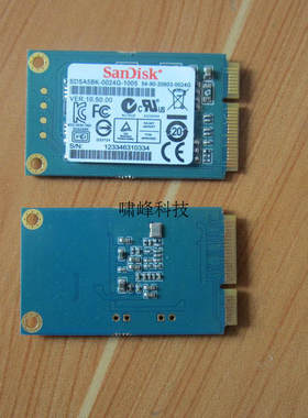 sandisk闪迪msata8g32G固态硬盘