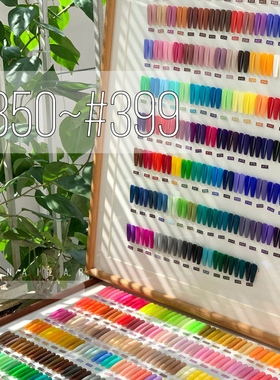 纯色系列 款式搭配 彩绘色块 法式UV不可卸光疗胶3g #350～#399