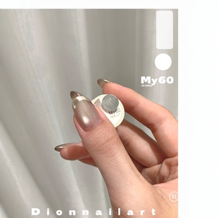 【猫眼】Dion Nail Art閃閃缎稠Colours晶石猫眼MY1.5ml(實際2ml)
