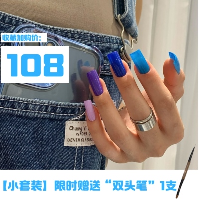 【DionNailArt】Sammi演唱会同款糖果色小套装  显白罐装甲油胶