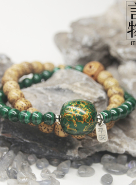 双圈DIY兰花原创设计绿松石禅意