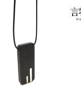 黑檀木百搭项链送礼吊坠定制刻字