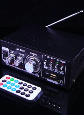 12伏220伏家用车用插卡功放 遥控/lLED灯显示/FM收音 断电记忆