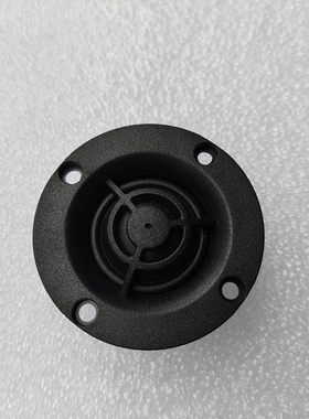 1寸4-8欧10W高音喇叭 一寸高清油浸丝膜喇叭 超高音 4cm高音40mm