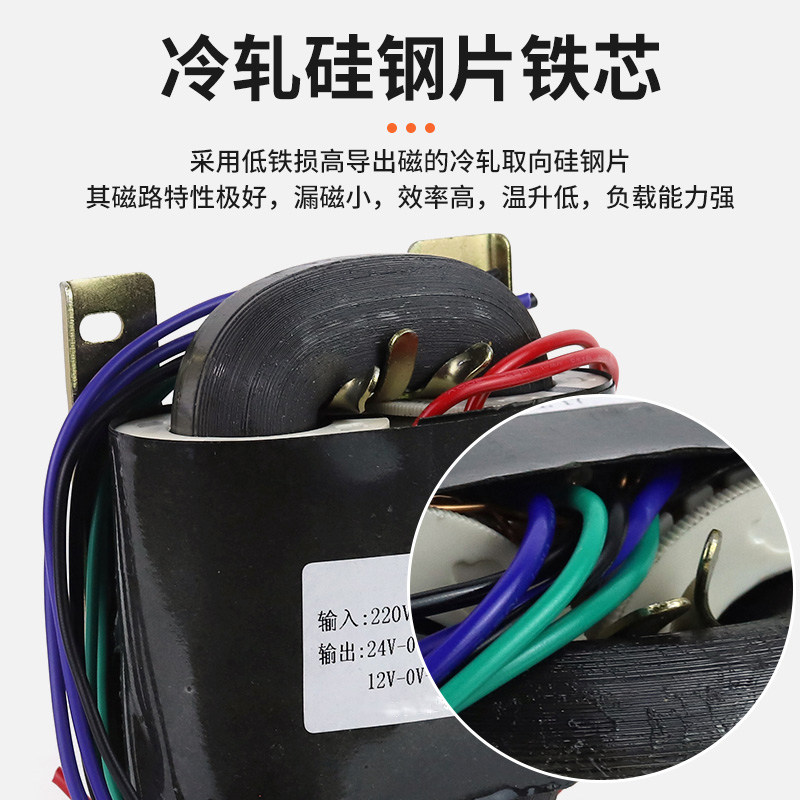 200WR100型变压器R牛
