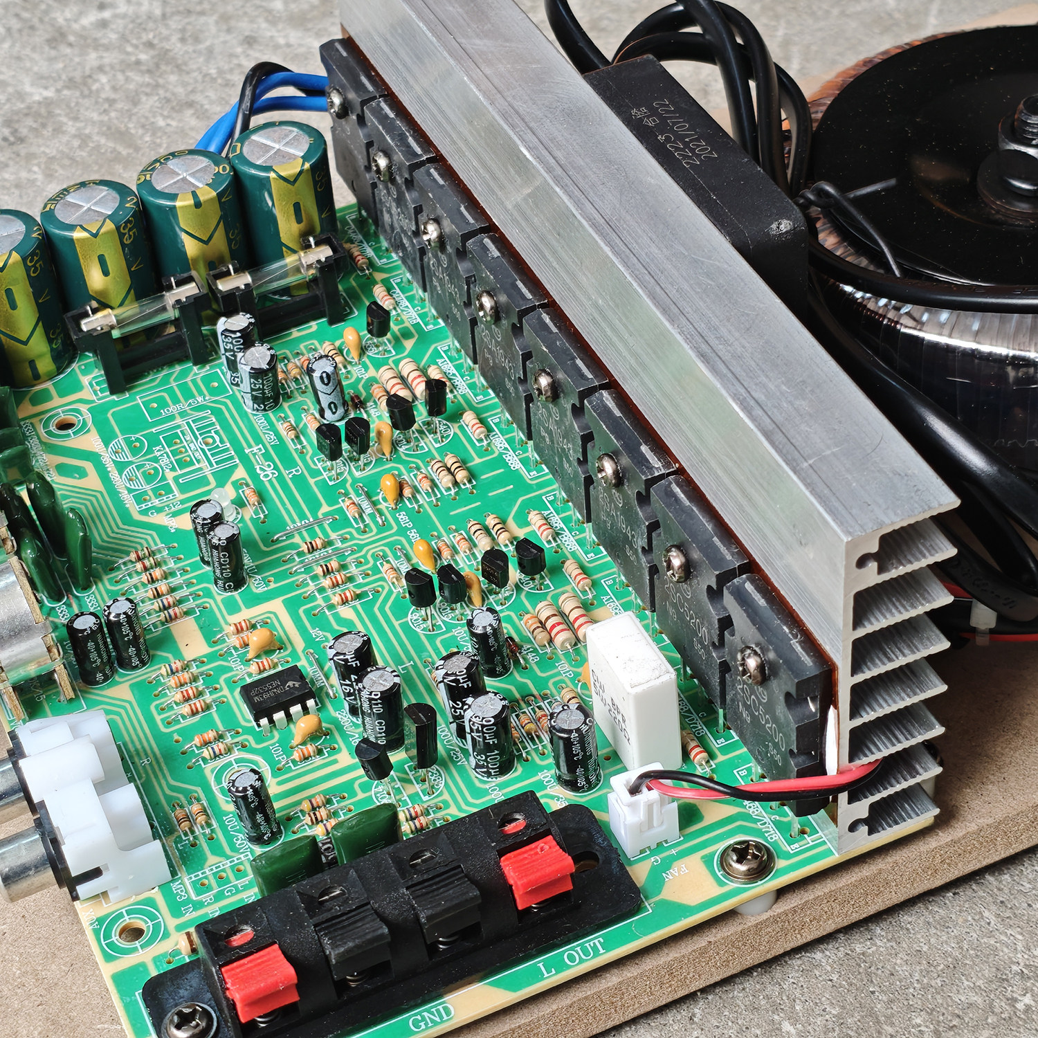 600W220V发烧功放板大功率8管+风扇Hi-Fi前级+后级 功放板 胆味