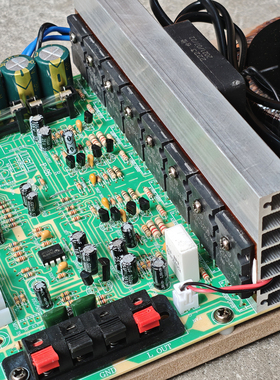 600W220V发烧功放板大功率8管+风扇Hi-Fi前级+后级 功放板 胆味