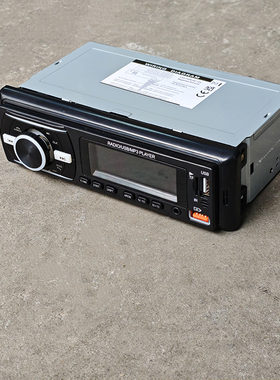 120W大功率蓝牙接收12V4声道汽车功放功放板前级解码板带车机功放