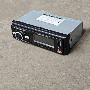 120W大功率蓝牙接收12V4声道汽车功放功放板前级解码板带车机功放