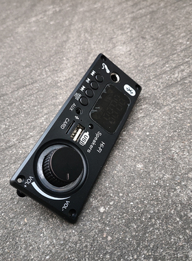 大彩屏数码管MP3解码板U盘无损播放 DC直流12V读卡器支持蓝牙功能