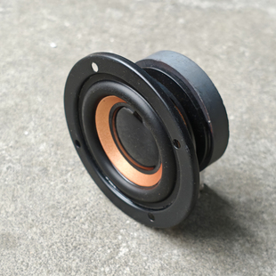 2寸全频15W喇叭 两寸高清彩膜喇叭 小音响扬声器 6.4cm高音64mm