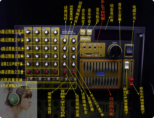 1200W8管C5198A1941功放