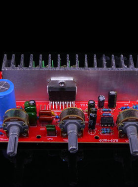 80WBTL桥接线路7377功放板 双声道立体声12V DIY车载功放模块