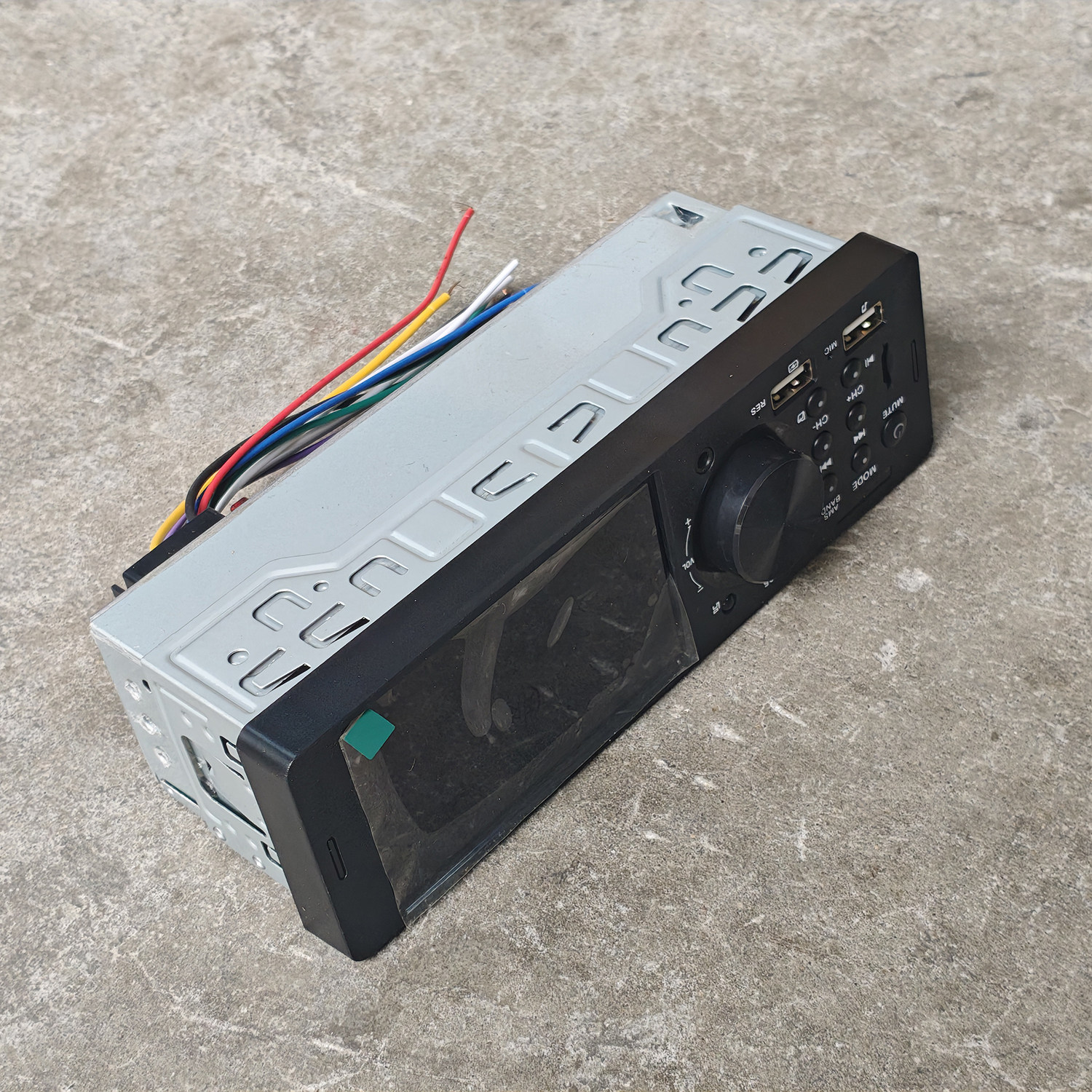 120W大功率车载MP5播放器MP4.3高清汽车卡机U盘收音机PKCD主机DVD