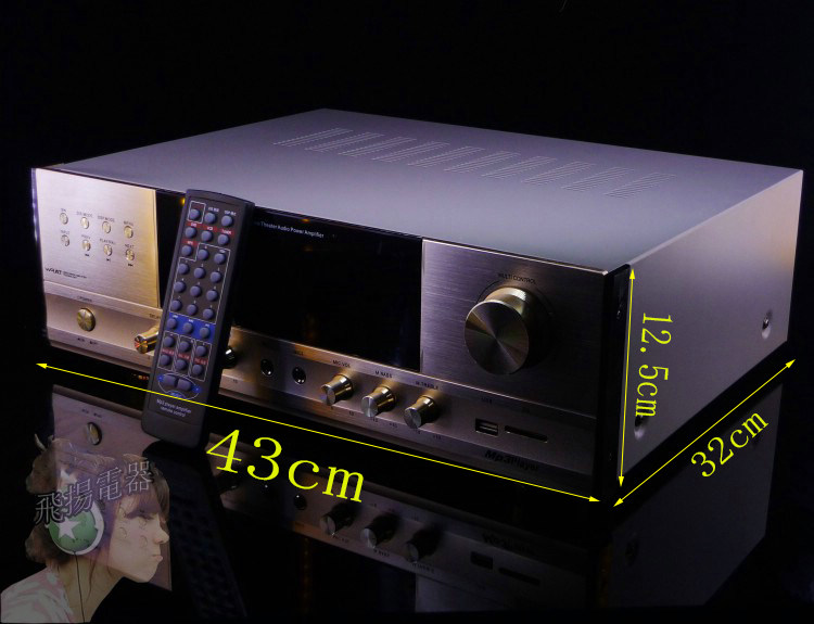 800W5声道大功率带插卡
