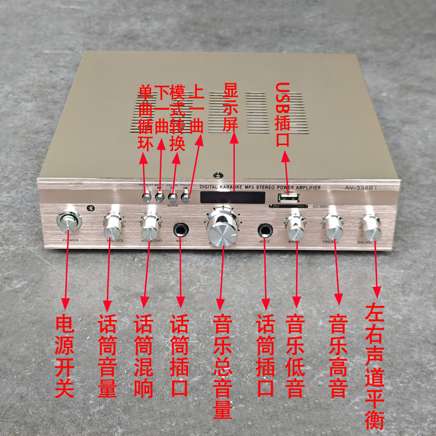 声道超薄hifi发烧电脑桌面功放机