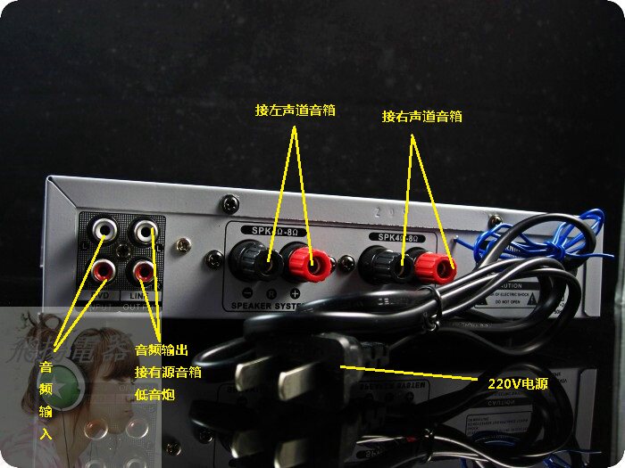 双话筒接口 带遥控超薄家庭影院卡拉OK.hifi2.0功放机支持USB.SDR